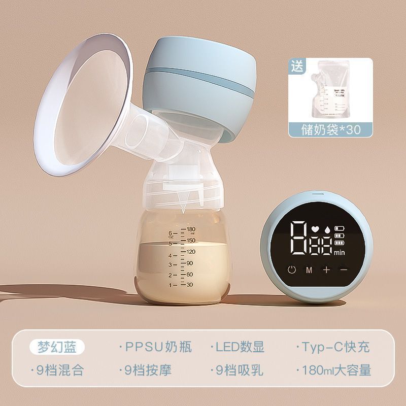 悠蜜一体式電動搾乳器大吸引力全自動静音産婦産後月子マッサージ搾乳催乳|undefined