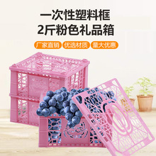 һ����ˮ�������Ͽ����ї�÷��֦���ӿ��������D��ˮ�������