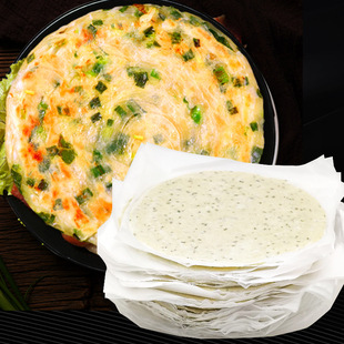�����[������ô�̖100Ƭ*120g���Ϻ��Lζ�[����ץ������ͼ��