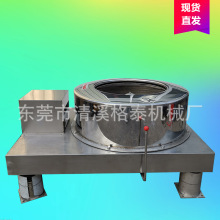 �㹽�����������Óˮ�C ����ʳƷ�ô�����˦�əC ȫ�Ԅ��^�V�C