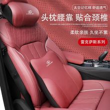 m׿_˹ES 200܇^oiUX NX 300H܇|܇d