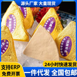 金砖鹅肝新鲜即食红酒鹅肝冰激凌鹅肝锡纸开袋即食法式鹅肝商用
