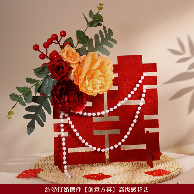 Wedding and engagement ornaments [fang xi] advanced floral arrangements
