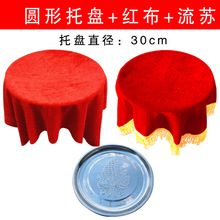 �бP�t���_�I�c����ʲʎ��Y�x�����Ʒ�t�����w���C�����P���]