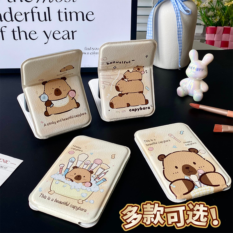 Kapibala 小型ミラー、ポータブル化粧鏡、旅行用折りたたみ式手持ち学生寮化粧鏡|undefined
