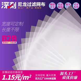 �����W�^�V�W100Ŀ200Ŀ300Ŀ����V�WʳƷ�^�V��Һ�w�ֳ��^�V