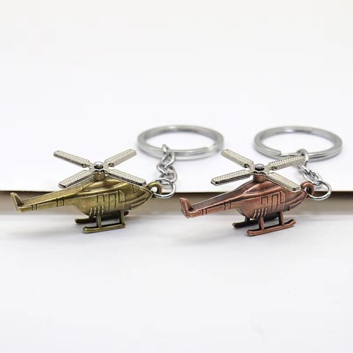 Cross-border retro creative three-dimensional helicopter car keychain pendant pendant men's backpack pendant ornaments