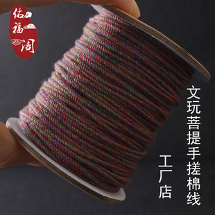 ��ʽ�����ִ��޾��������½����������ɫ���K�����ִ����K���l