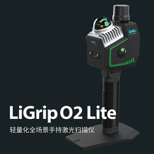 ���־G��LiGrip02 Lite�ֳ����S�������x�҃������w��ģ������