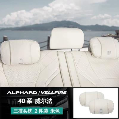 and Neck Pillow Alphard | Headrest - 40-series-exclusive-three-row-headrest-soronadupont-cotton-suede-beige2-pieces