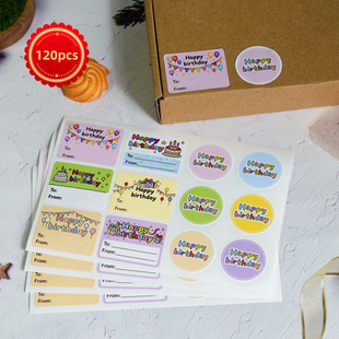 120�����տ옷����N����ֵ�b�Y����b��l������Ʒ�決����N��