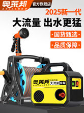 ���ˮ�ò˵؝�ˮ���ʽ���˳�ˮ���r�ù�ȝ�ˮ�������ó靲ˮ�C