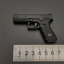 1:3格洛克 GLOCK 抛壳版钥匙扣模型摆件绝地求生吃鸡玩具