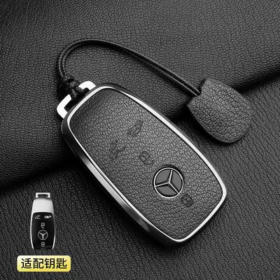 24 Models V300L Premium Version – Car key bag - 1-mysterious-black-mercedes-benz-v-class-4-button-simple-rope-french-goat-leather