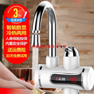 ־��늟�ˮ���^�ӟ�������ʽ�ٟ�N���������^�ԁ�ˮ���ˮ������