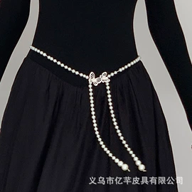 腰带;腰链;腰封