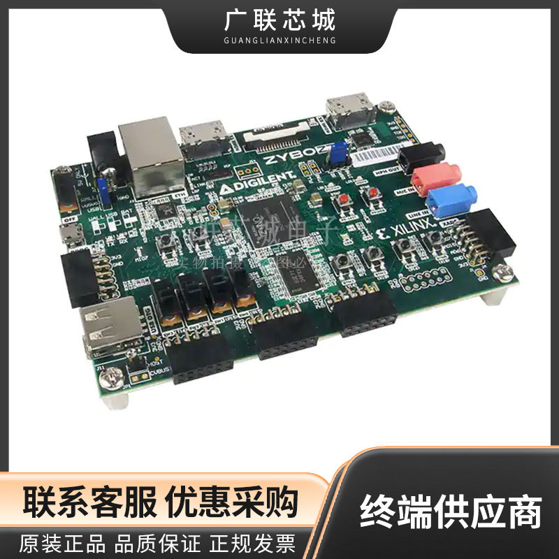 410-351-10 可编程逻辑 IC 开发工具 Zybo Z7-10 Zynq-7000  全新