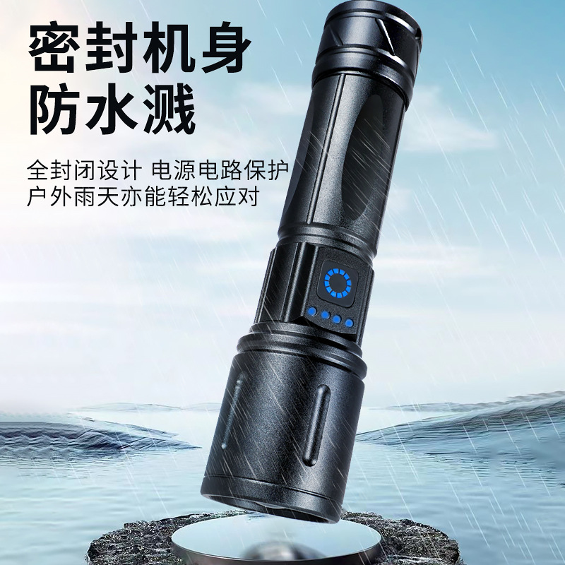 Lintera láser blanca transfronteriza al aire libre antorcha de luz recargable impermeable de alta potencia telescópica enfoque iluminación de luz alta