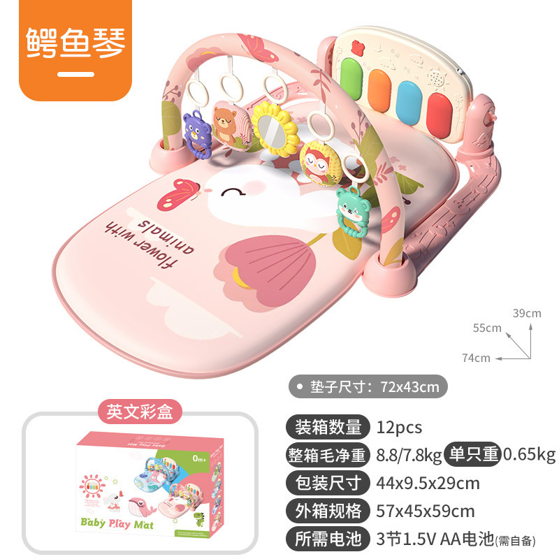 천 펜던트 - 꿈꾸는 귀여운 토끼