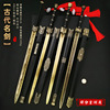 Anime Weapon China Ancient Sword Qin Shihuang Ruyi Sword Yue Wang Jianhan Sword, Zinc Alloy Metal Craft Model