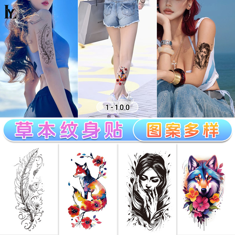 Temporary Tattoo Waterproof Men Women Realistic Half Arm Calf Tattoo Stickers Animal Rose Butterfly Tiger Snake Tattoo Sticker Temporary Tattoo Waterproof Men Women Realistic Half Arm Calf Tattoo Stickers Animal Rose Butterfly Tiger Snake Tattoo Sticker