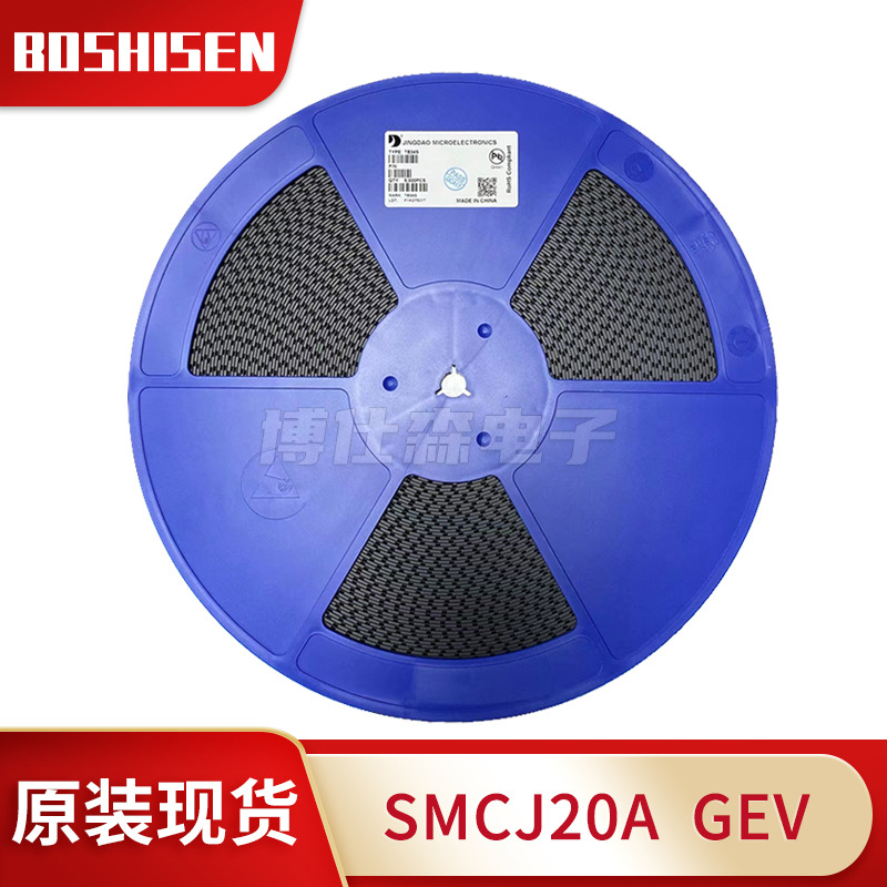 晶导微SMCJ20A丝印GEV 20V单向1500W TVS瞬态抑制二极管 DO-214AB