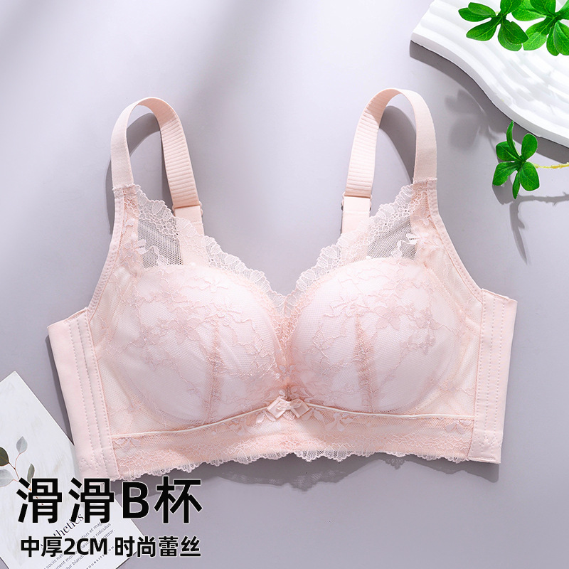 莫代尔调整型内衣女中厚B杯防下垂舒适聚拢收副乳蕾丝无钢圈文胸|undefined