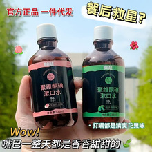 �������۾Sͪ������ˮ��ǻ�坍һ��������Һ�����־�����ˮ���l