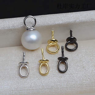 S925�y�����Ȧ�ڵ����^����;헉�����̥�ldiy�Ʒ�������