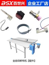 �����dȫ�ԄӔ಼�C����׵��µ���݆�S���N��ĥ��ɰ݆�M��̼ˢ