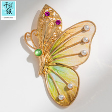 千族银 彩色斑斓蝴蝶胸针女 手工珐琅彩个性昆虫别针胸花毛衣配饰