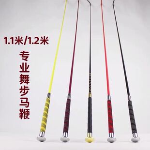 1.1���R�g��Ʒ���ٱ��Tʿ�貽��ţƤ��Ӗ�����Tʿ