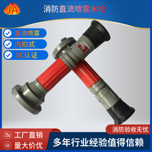 ����ֱ�����Fˮ�� QLD6.0/65OI����ˮ�� DN50�_��ˮ��65�X�� ��Ʒ