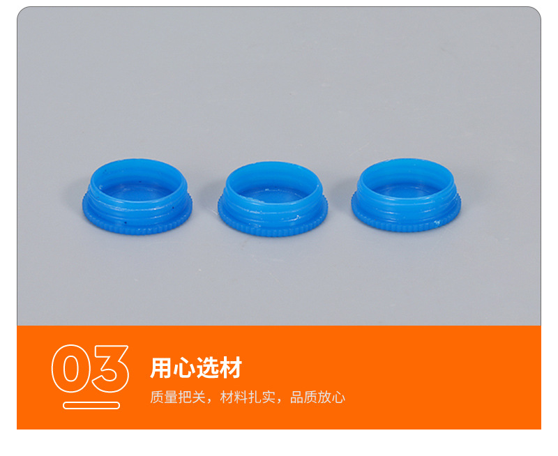 蓝盖_05
