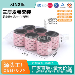 ���u�nʽ��ɫ�XƬ���lͲ�՚™�����l�����Ӱl��ħ��������S��