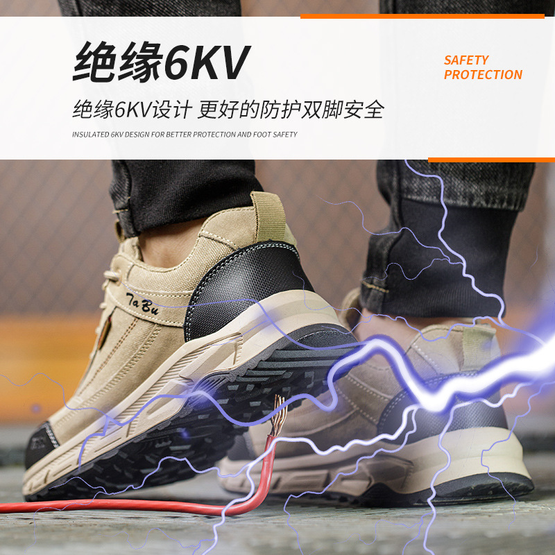 Zapatos de protección laboral de cuatro estaciones para hombres, zapatos de seguridad respirables y cómodos, zapatos de trabajo de soldadura eléctrica de aislamiento anti-perforación anti-escaldado