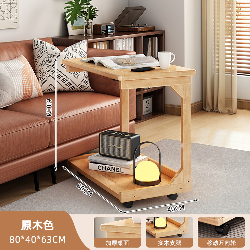 ❈[플랫 스타일] 우드 컬러 80*40*63cm❈