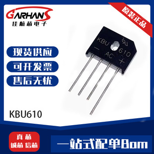 KBU610 KBU606 KBU810��̖������ȫ��ԭ�b�F؛����