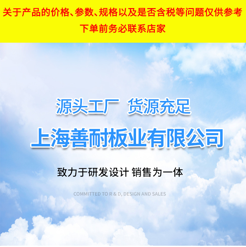 O1CN01blFGv91HnorHrUEYO_!!3182520803-0-cib.jpg?__r__=1677574813477