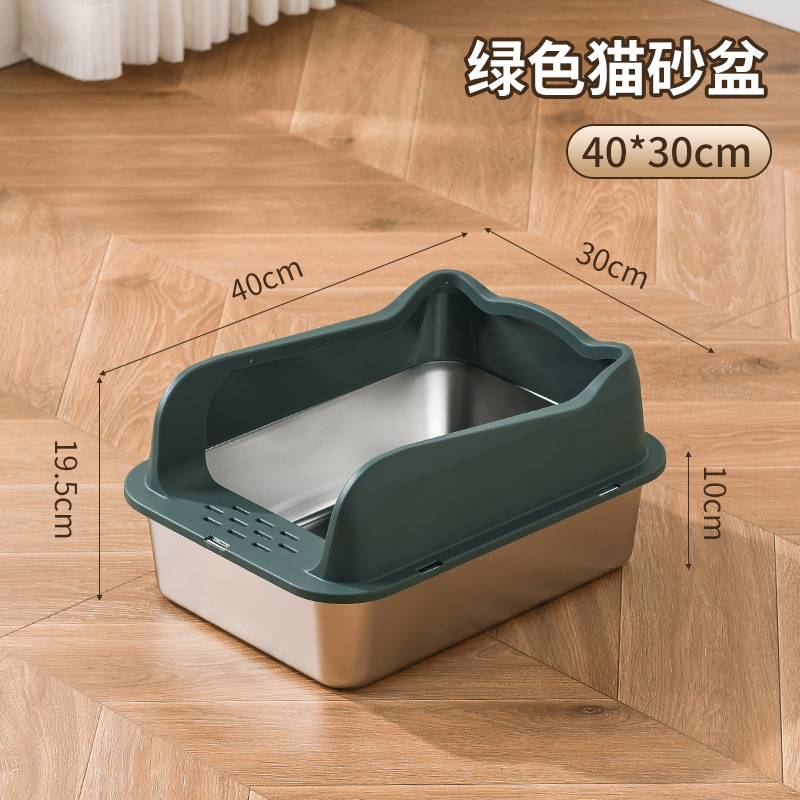 작은 진한 녹색 (하부 세면대 높이 10cm - 40*30*20)