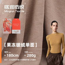 �F؛280g����ů�q�����_�y�� �����Ƽt�⾀�l���w�S ����_�y����