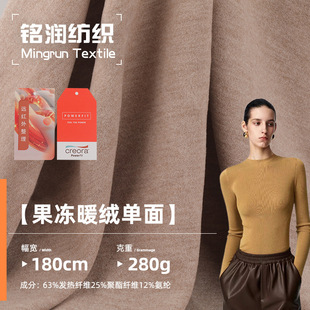 �F؛280g����ů�q�����_�y�� �����Ƽt�⾀�l���w�S ����_�y����