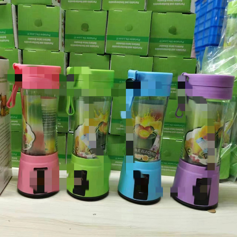 Exprimidor de jugos portátil automático USB para el hogar, multifuncional para jugos de frutas y batidos, nuevo modelo.