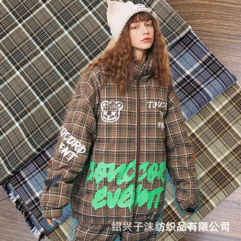 厂家供应 现货供应格子布 TR格子布料 格子面料 套装面料 西装料