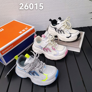 ������ͯЬ�ξW͸����ͯ�ܲ�Ь2026�ļ��¿���Ů���e�\��Ь26015