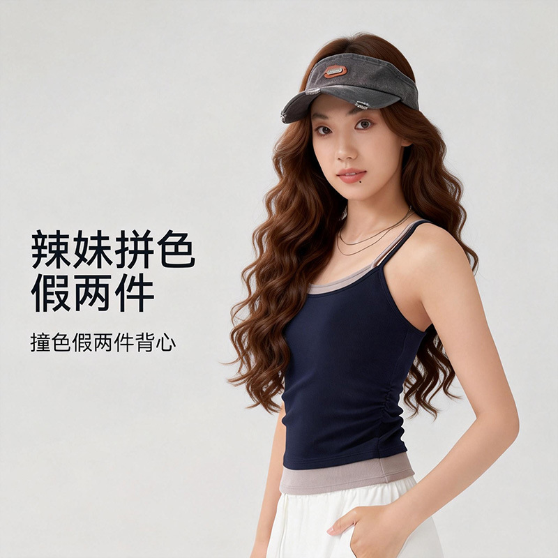 Color-Blocked Faux Two-Piece Padded Sports Vest with Integrated Bra, Knitted Camisole, Yoga Wear, Breathable Fitness Top