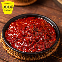 Juncheng Brand Red Oil Pixian Broad Bean Paste 10K Large Package Commercial Wholesale Sichuan Specialty Seasoning Wholesale