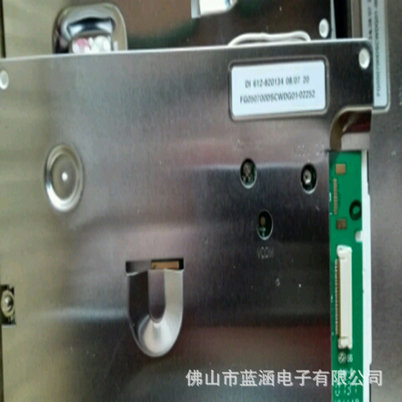 原装 现货出售FX050700DSCWDG12 拍前请联系客服确认型号和参数