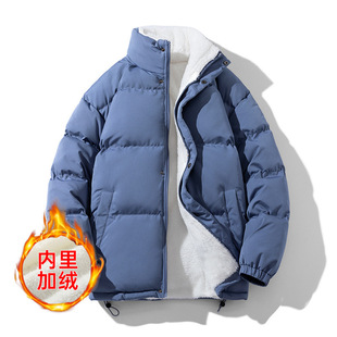 Foreign Trade Fleece-added Cotton Jacket Winter Solid Color Thickened Cotton-padded Jacket for Couple Loose All-match Cotton-padded Jacket for Men and Women