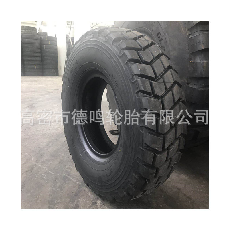 军用越野轮胎12.5R20